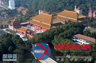 华西村斥资3亿建博物馆 1比1复制故宫古建