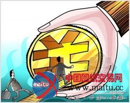 施工方讨薪无门 曝洛阳工务段工程“潜规则”