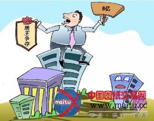 土地市场再掀热潮 中铁建8亿夺魁