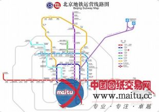 北京四条地铁新线即将开通 周边楼市受益匪浅