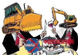 天价结算 3720万道路工程结算近一个亿