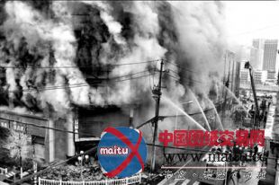 延安国贸大厦火灾3死20伤 系施工所致