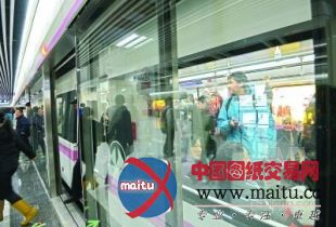 我国首条穿越长江地铁昨试运营