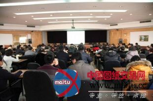 辽宁省质安局组织召开2012年全省公路水运工程监理信用评价工作会议(图)