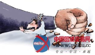 浙江破获系列串标案 55家公司被操控