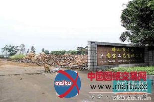 广东佛山项目低价中标被疑暗箱操作 政府少收千万元