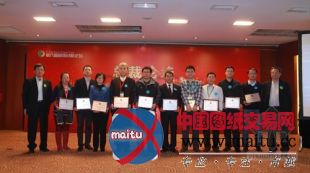 2012年度固废行业企业评选结果揭晓