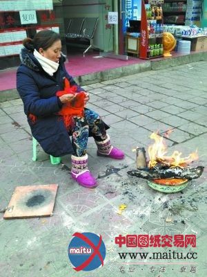 供暖模式可实现“南北竞赛”