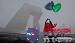 北京PM2.5要达标或再等20年