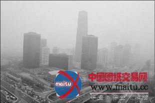 “雾锁京城” 人人都是污染源