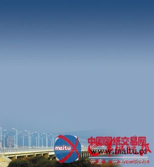 广东2亿跨海大桥因拖欠工钱被建筑方封桥讨债