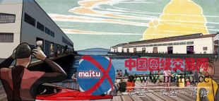 West 8赢得旧金山海岸海滨设计竞赛