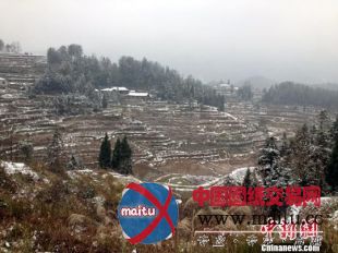 湖北10亿水电项目突然停工 华电涉嫌骗取贷款500万