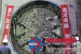 大连地铁首条盾构隧道双线贯通