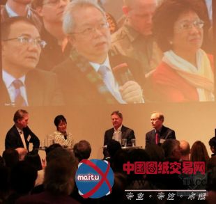 2013年世界建筑节将与AIANY联合举办