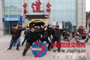 为讨工程款 农民工跳起讨薪Style