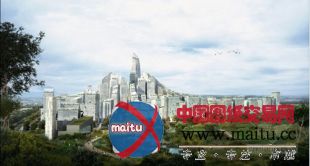 陕西西咸立体城市项目规划设计方案揭晓