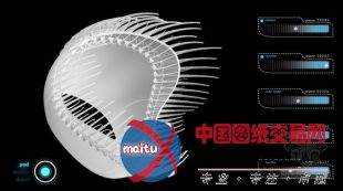 B + U设计的DNA动画窗口