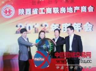 第十届精瑞奖陕西省评选在西安启动