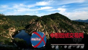 山东章丘荣膺“中国最佳生态宜居旅游名城”称号