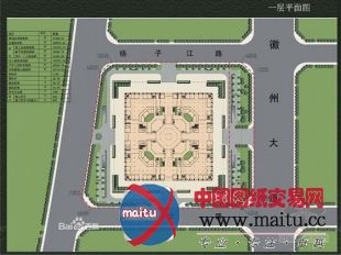 安徽省首座“绿色建筑” 合肥要素大市场