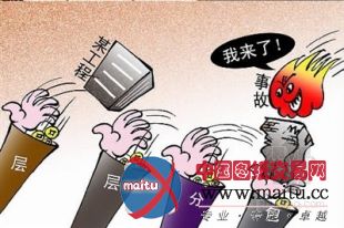 湖北亿元经适房未招标即建成 违法分包暗箱操作