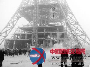 周口广播电视发射塔钢结构封顶 总高将达287米