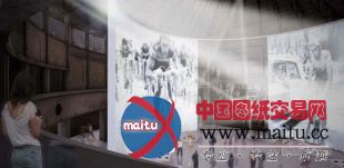 Atelier Kempe Thill设计的梅伊冬季马戏团改造方案获胜