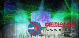 Atelier Kempe Thill设计的梅伊冬季马戏团改造方案获胜