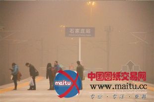 全国中东部整体陷雾霾天气 各地采取应对措施