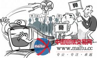 湖南“摇号制度”难止公路工程招投标乱象