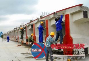 丹大铁路前庄项目喜获火车头奖