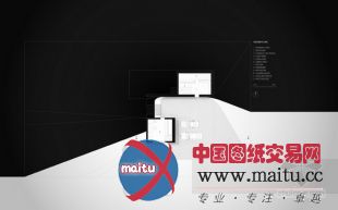 德国建筑事务所hornung and jacobi architecture设计的hafner住宅