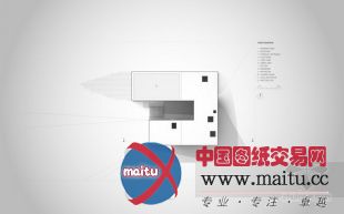 德国建筑事务所hornung and jacobi architecture设计的hafner住宅