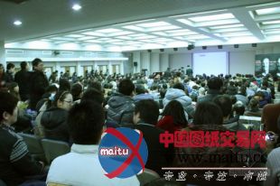 汤姆·梅恩发表题为“城市特质”的演讲