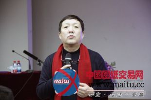 汤姆·梅恩发表题为“城市特质”的演讲