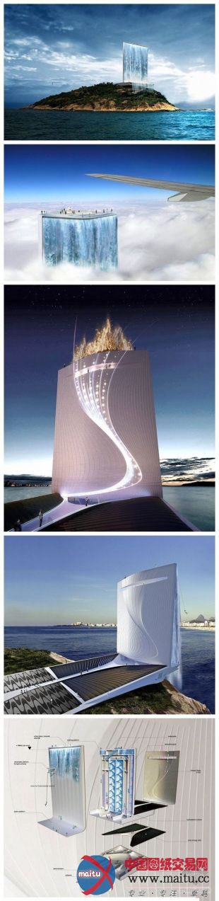 2016奥运会创新太阳能瀑布塔设计方案曝光