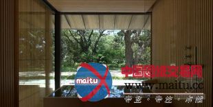 隈研吾设计的日本water cherry住宅