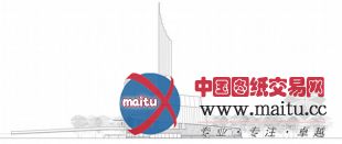 schmidt hammer lassen architects设计的北极光大教堂