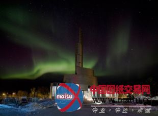 schmidt hammer lassen architects设计的北极光大教堂