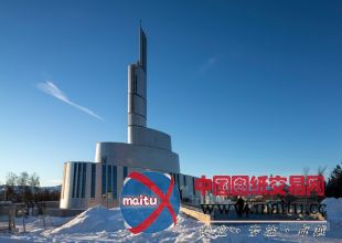 schmidt hammer lassen architects设计的北极光大教堂