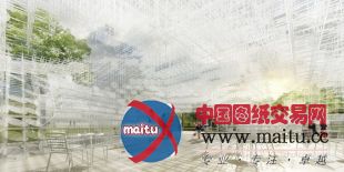 藤本壮介设计2013年蛇形画廊