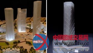 扎哈•哈迪德设计米兰城市生活塔