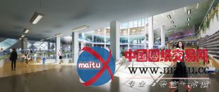 中国零壹城市建筑事务所设计的嘉兴学院图书馆