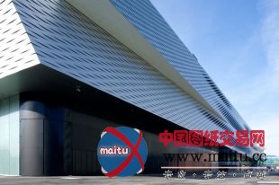 herzog & de meuron设计的巴塞尔艺术展大厅