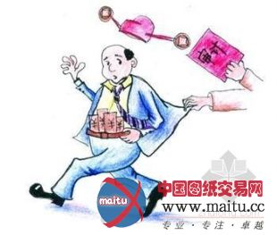 湖南援疆项目审计 2个项目施工方多报工程款