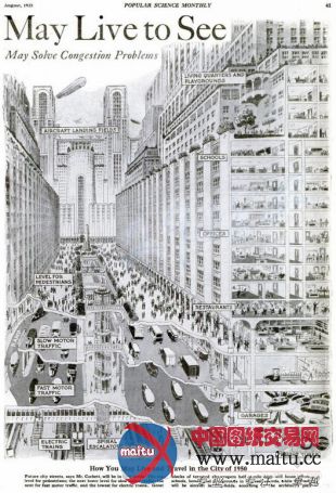 Arup Envisions设计的2050年摩天大楼