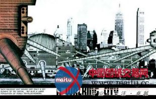 Arup Envisions设计的2050年摩天大楼