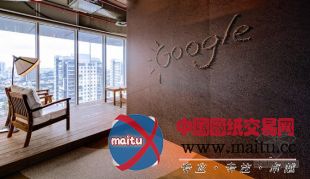 Camenzind Evolution等联合设计的谷歌特拉维夫办公室