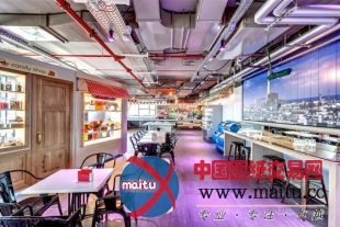 Camenzind Evolution等联合设计的谷歌特拉维夫办公室